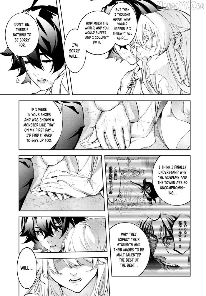 Wistoria: Wand and Sword Chapter 62 image 31_optimized
